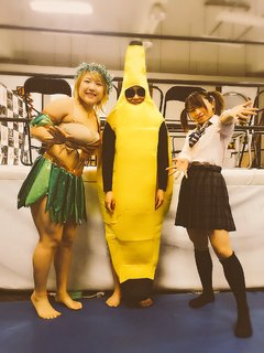 Kairi Hôjô feet photo thumbnail