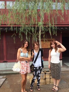 Kairi Hôjô feet photo thumbnail