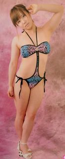 Kairi Hôjô feet photo thumbnail