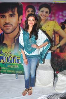 Kajal Aggarwal feet photo thumbnail
