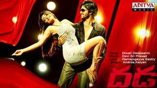 Kajal Aggarwal feet photo thumbnail