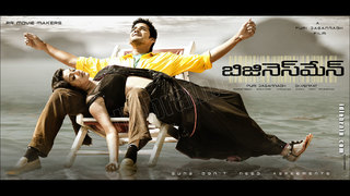 Kajal Aggarwal feet photo thumbnail