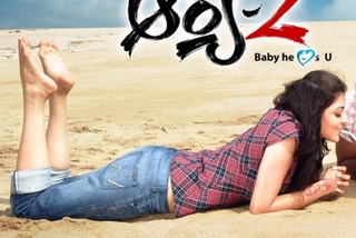 Kajal Aggarwal feet photo thumbnail