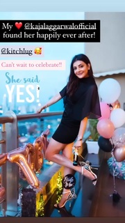 Kajal Aggarwal feet photo thumbnail
