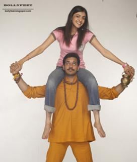 Kajal Aggarwal feet photo thumbnail