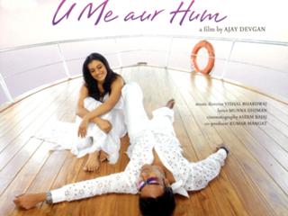 Kajol feet photo thumbnail