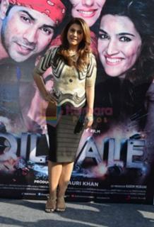 Kajol feet photo thumbnail