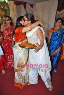Kajol feet photo thumbnail