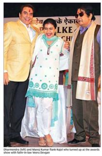 Kajol feet photo thumbnail