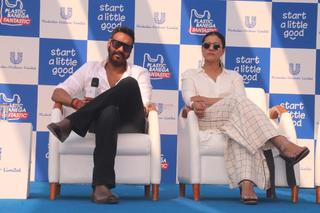 Kajol feet photo thumbnail