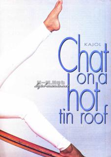 Kajol feet photo thumbnail