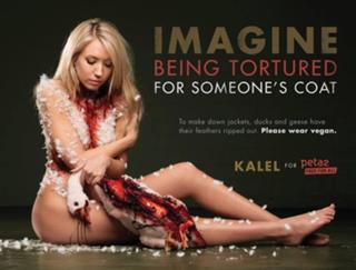 Kalel Cullen feet photo 3