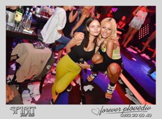 Kamelia Grigorova feet photo 7