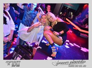Kamelia Grigorova feet photo 6