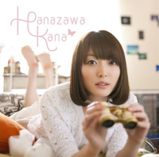 Kana Hanazawa feet photo 1