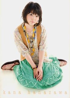Kana Hanazawa feet photo 8