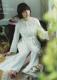 Kana Hanazawa feet photo 16