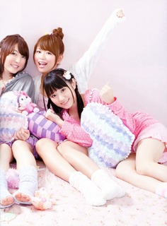Kana Hanazawa feet photo 11
