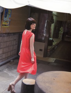 Kana Hanazawa feet photo 17
