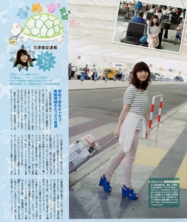 Kana Hanazawa feet photo 16