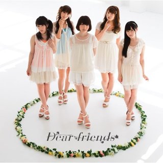 Kana Hanazawa feet photo 6