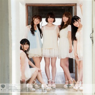 Kana Hanazawa feet photo 4