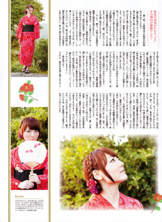 Kana Hanazawa feet photo 1