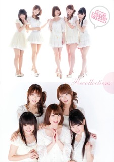 Kana Hanazawa feet photo 17