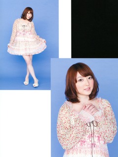 Kana Hanazawa feet photo 14