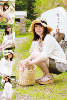 Kana Hanazawa feet photo 5