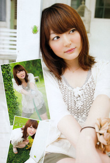 Kana Hanazawa feet photo 4