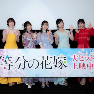 Kana Hanazawa feet photo 12