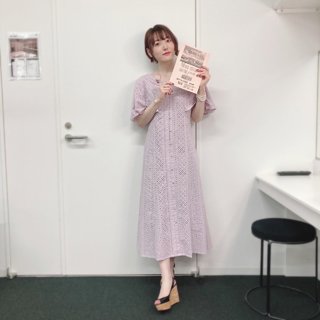 Kana Hanazawa feet photo 11