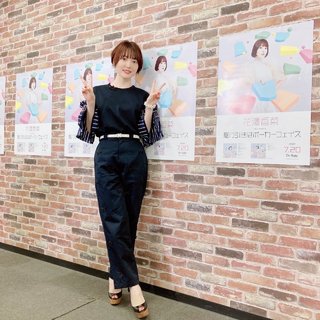 Kana Hanazawa feet photo 20