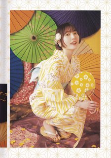 Kana Hanazawa feet photo 1