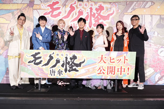 Kana Hanazawa feet photo 14