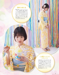 Kana Hanazawa feet photo 18
