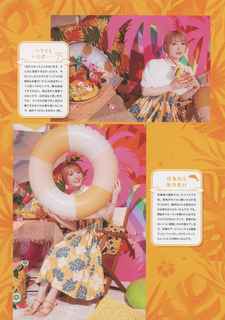 Kana Hanazawa feet photo 9