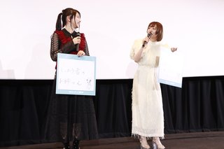 Kana Hanazawa feet photo 2