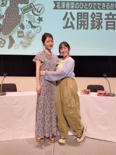 Kana Hanazawa feet photo 8