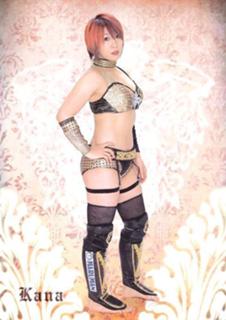 Kanako Urai feet photo thumbnail