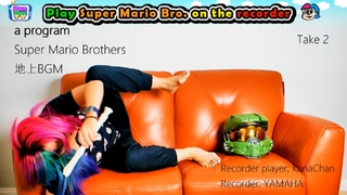 Kanako Urai feet photo thumbnail