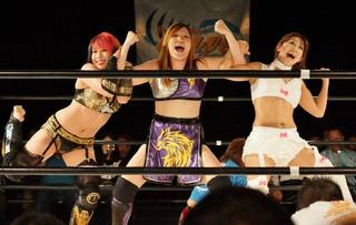 Kanako Urai feet photo thumbnail