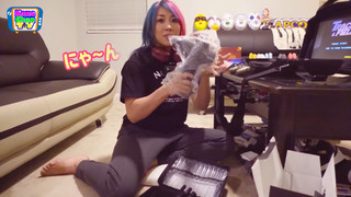 Kanako Urai feet photo thumbnail