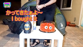 Kanako Urai feet photo thumbnail