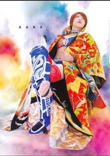 Kanako Urai feet photo thumbnail