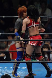 Kanako Urai feet photo thumbnail
