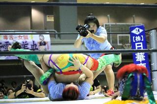Kanako Urai feet photo thumbnail