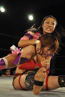 Kanako Urai feet photo thumbnail