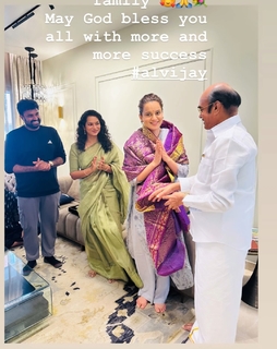 Kangana Ranaut feet photo thumbnail